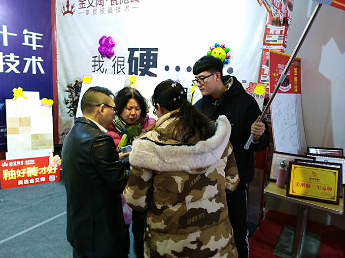 首页| 凯发K8国际·天生赢家一触即发