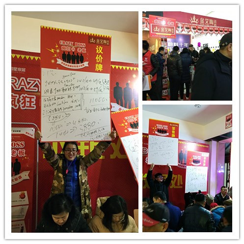 首页| 凯发K8国际·天生赢家一触即发