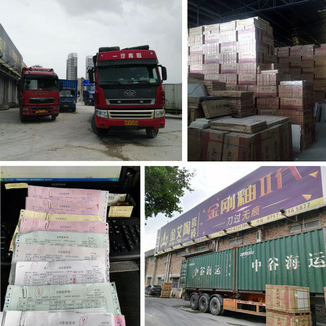 向导，我能说说“别人家公司”的圣诞怎么过的么？