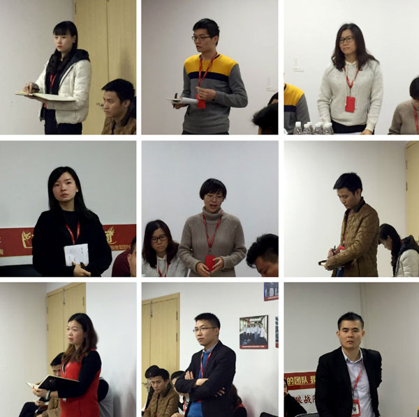 幸福是奋斗出来的！——凯发K8国际团队12月总结会