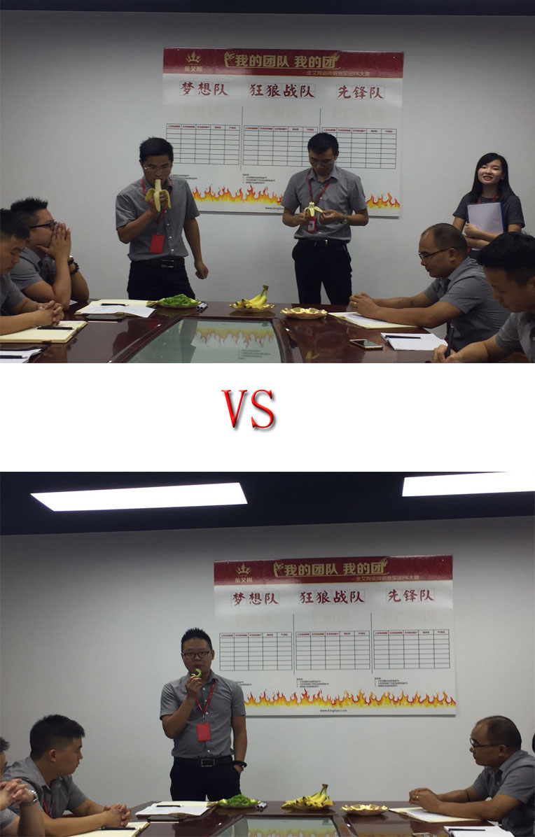 首页| 凯发K8国际·天生赢家一触即发