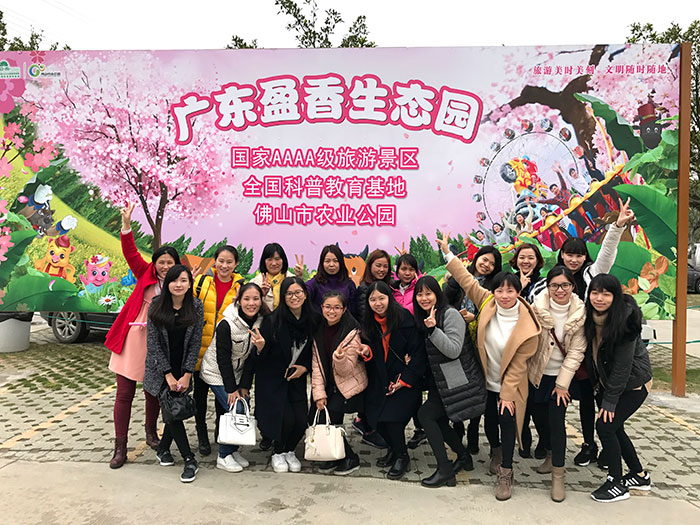 首页| 凯发K8国际·天生赢家一触即发