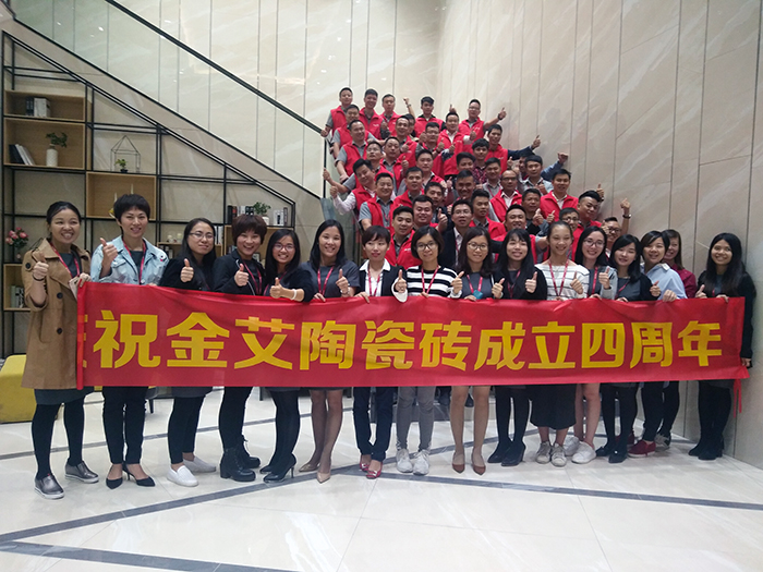 首页| 凯发K8国际·天生赢家一触即发