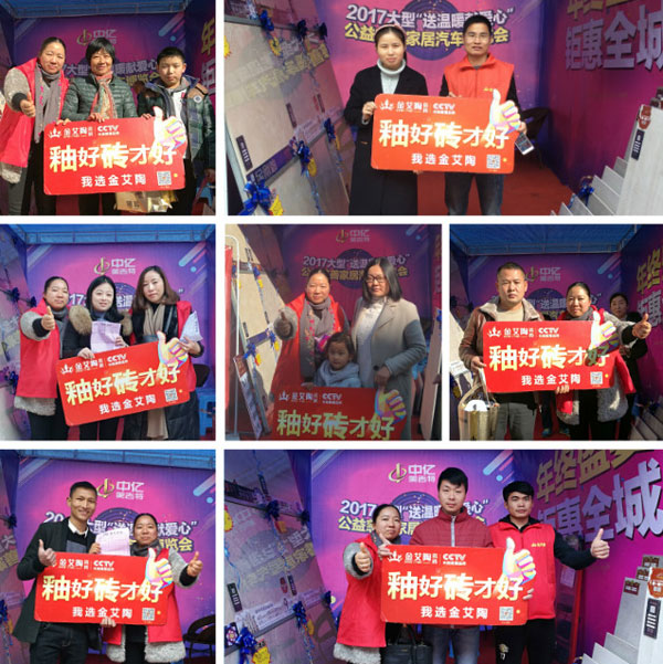 首页| 凯发K8国际·天生赢家一触即发