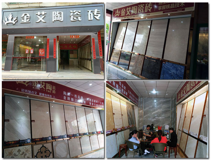 首页| 凯发K8国际·天生赢家一触即发