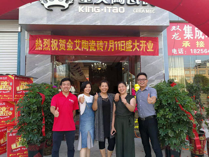 首页| 凯发K8国际·天生赢家一触即发