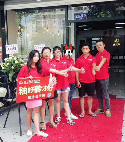 首页| 凯发K8国际·天生赢家一触即发