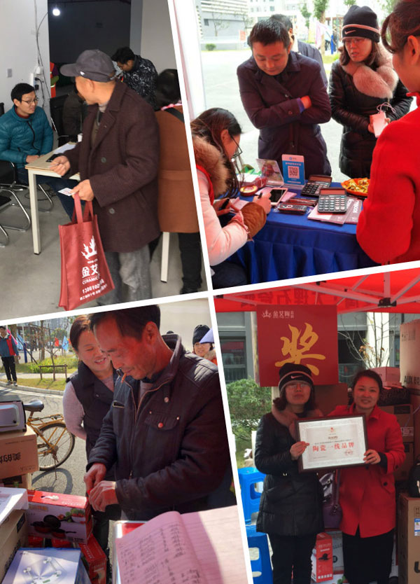 首页| 凯发K8国际·天生赢家一触即发