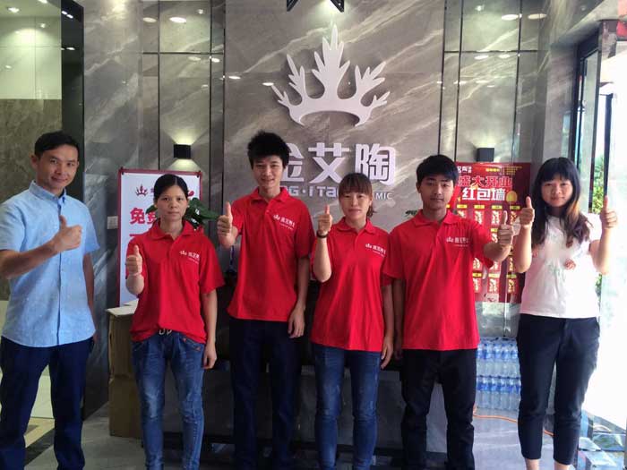 首页| 凯发K8国际·天生赢家一触即发