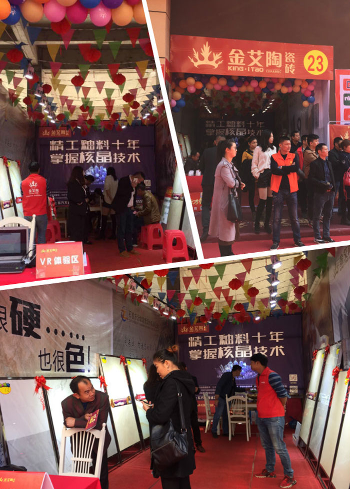 首页| 凯发K8国际·天生赢家一触即发