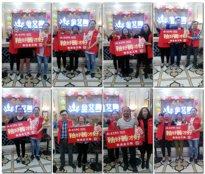 首页| 凯发K8国际·天生赢家一触即发