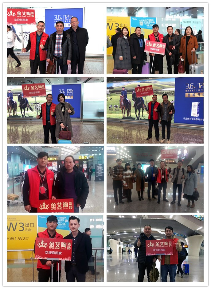 首页| 凯发K8国际·天生赢家一触即发