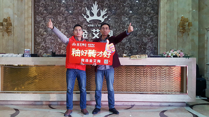 首页| 凯发K8国际·天生赢家一触即发