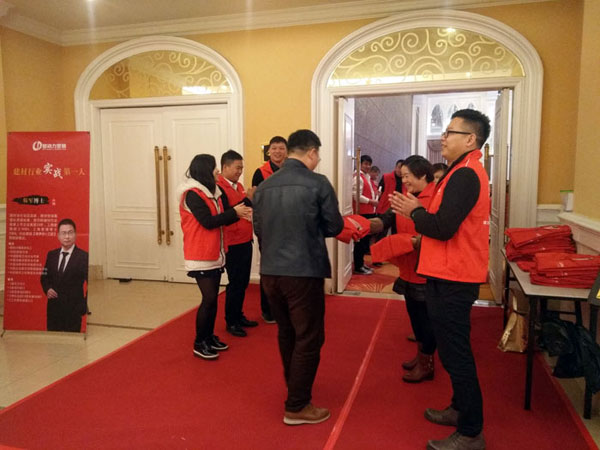 首页| 凯发K8国际·天生赢家一触即发