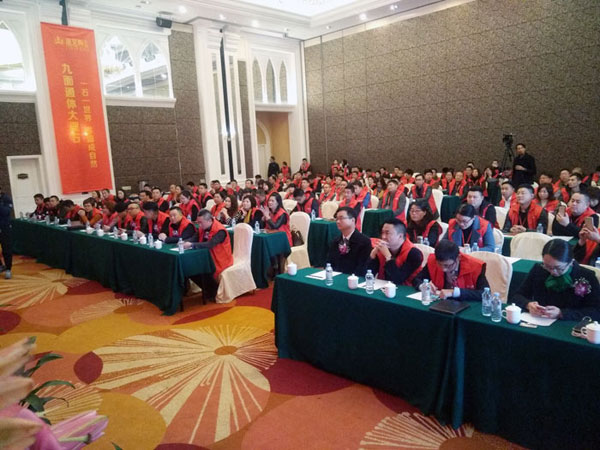 凯发K8国际瓷砖“学名堂·大趋势·大厘革”2018年度经销商峰会圆满竣事