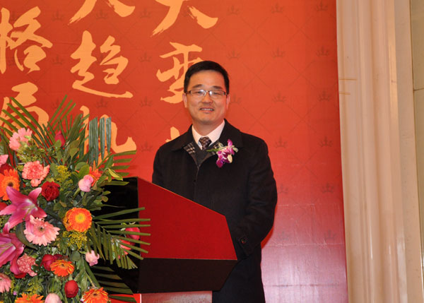 凯发K8国际瓷砖“学名堂·大趋势·大厘革”2018年度经销商峰会圆满竣事