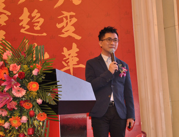 凯发K8国际瓷砖“学名堂·大趋势·大厘革”2018年度经销商峰会精彩回首