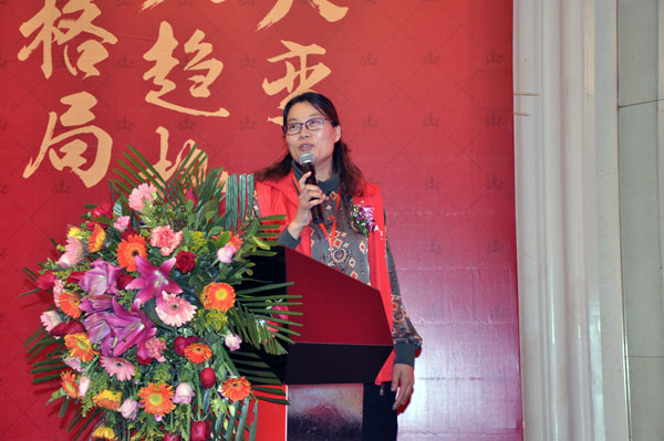 凯发K8国际瓷砖“学名堂·大趋势·大厘革”2018年度经销商峰会精彩回首