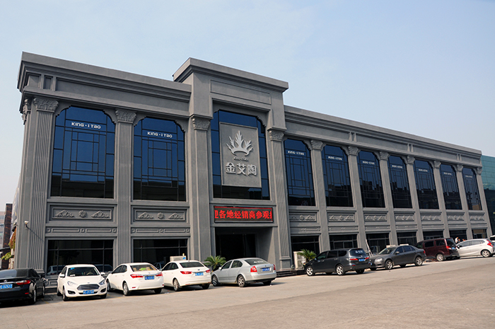 首页| 凯发K8国际·天生赢家一触即发