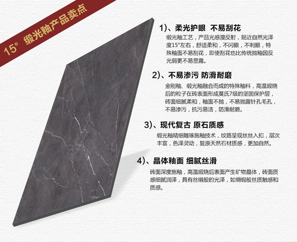 凯发K8国际15°缎光釉||指尖触的到的温柔，，TA的爱