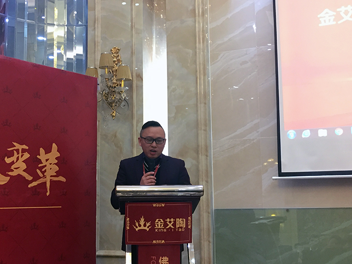 凯发K8国际2017年终总结暨表扬大会盛大召开