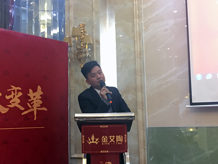 凯发K8国际2017年终总结暨表扬大会盛大召开