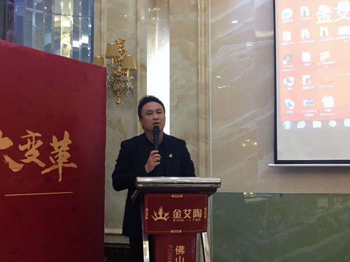 凯发K8国际2017年终总结暨表扬大会盛大召开