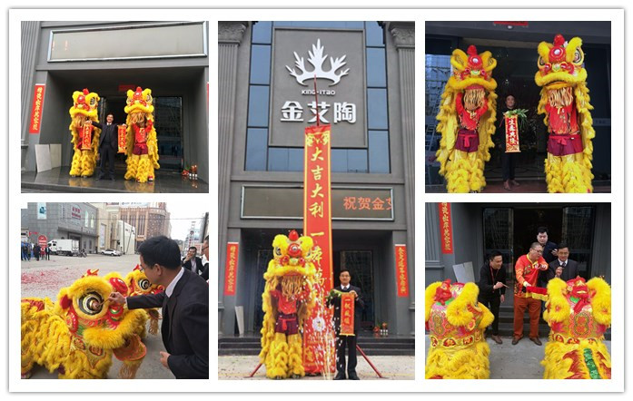 首页| 凯发K8国际·天生赢家一触即发