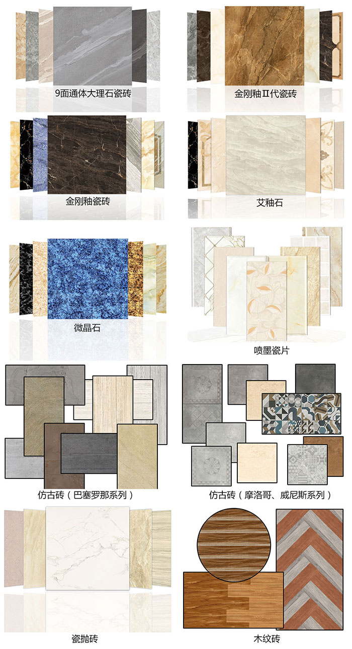 首页| 凯发K8国际·天生赢家一触即发