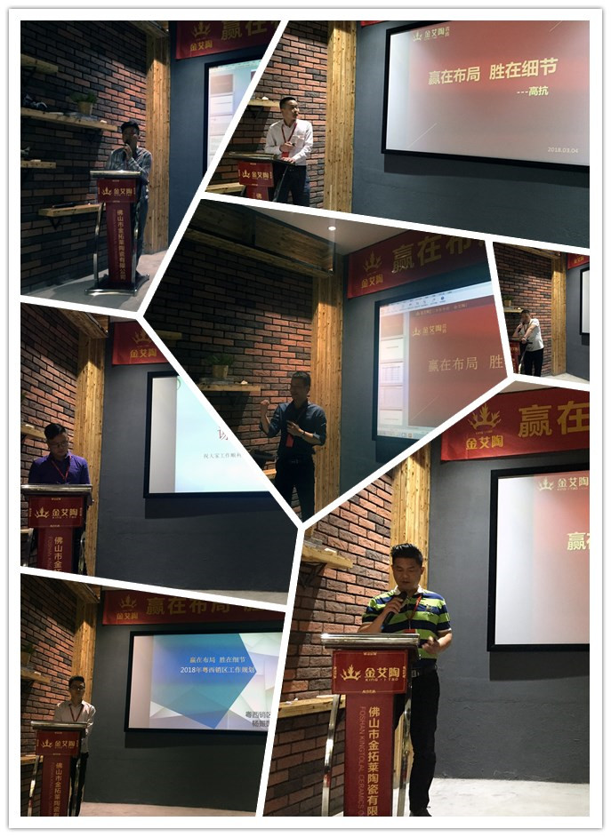 首页| 凯发K8国际·天生赢家一触即发