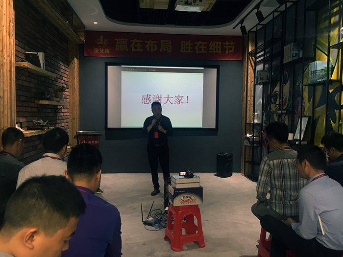 首页| 凯发K8国际·天生赢家一触即发