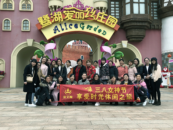 首页| 凯发K8国际·天生赢家一触即发