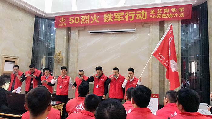 首页| 凯发K8国际·天生赢家一触即发