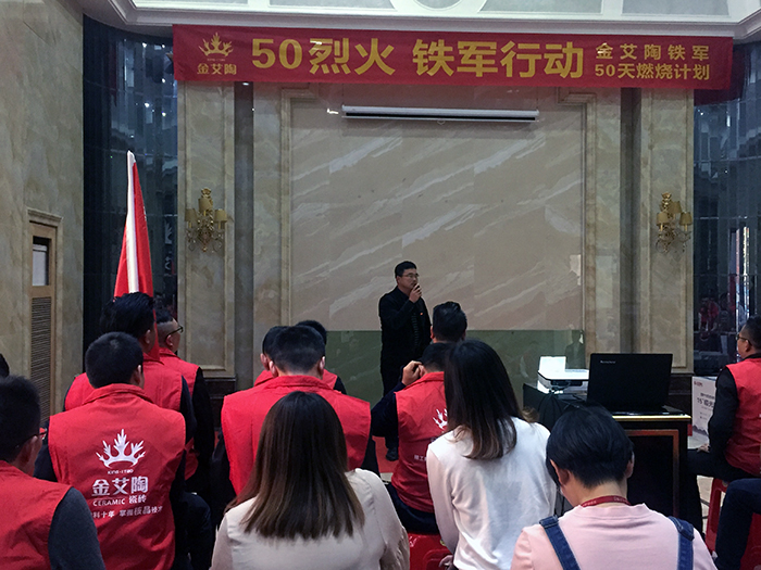 首页| 凯发K8国际·天生赢家一触即发