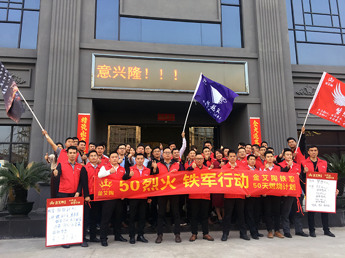 首页| 凯发K8国际·天生赢家一触即发