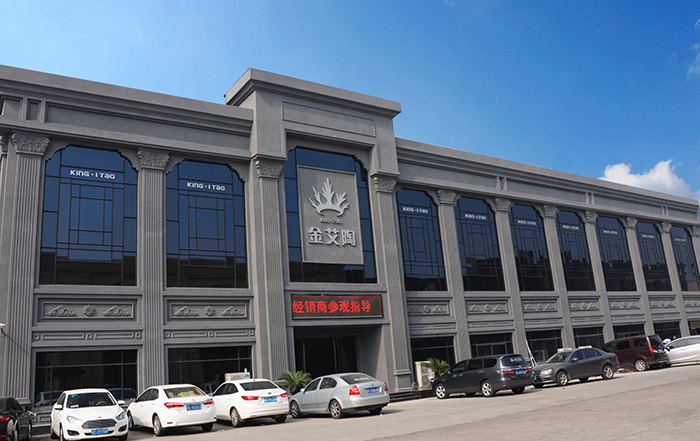 首页| 凯发K8国际·天生赢家一触即发