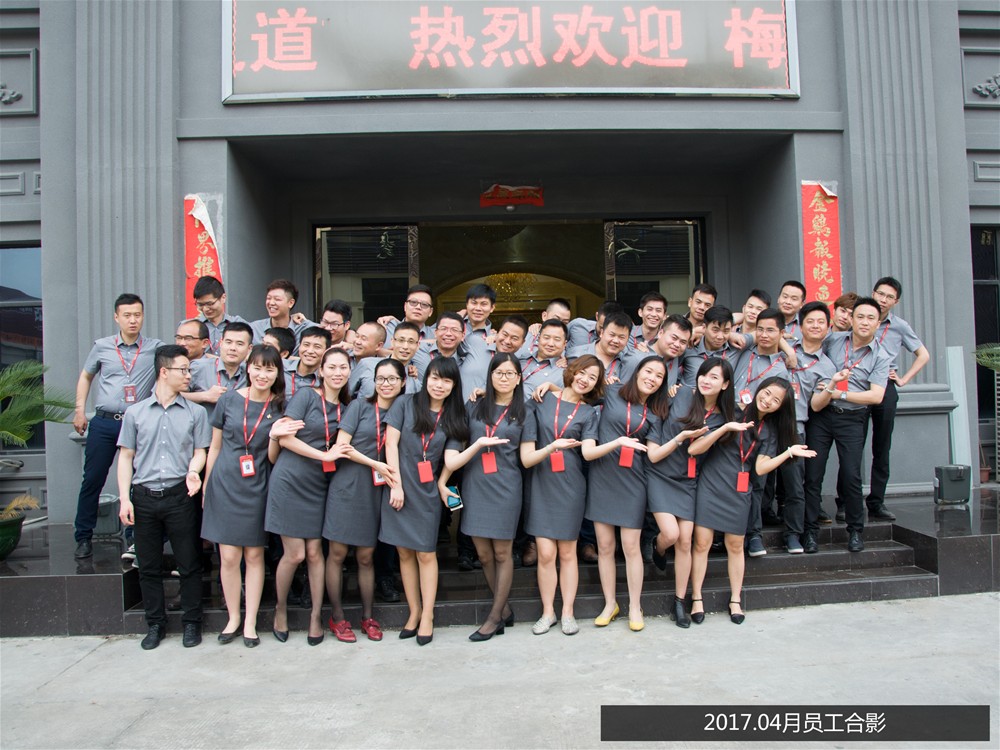 首页| 凯发K8国际·天生赢家一触即发