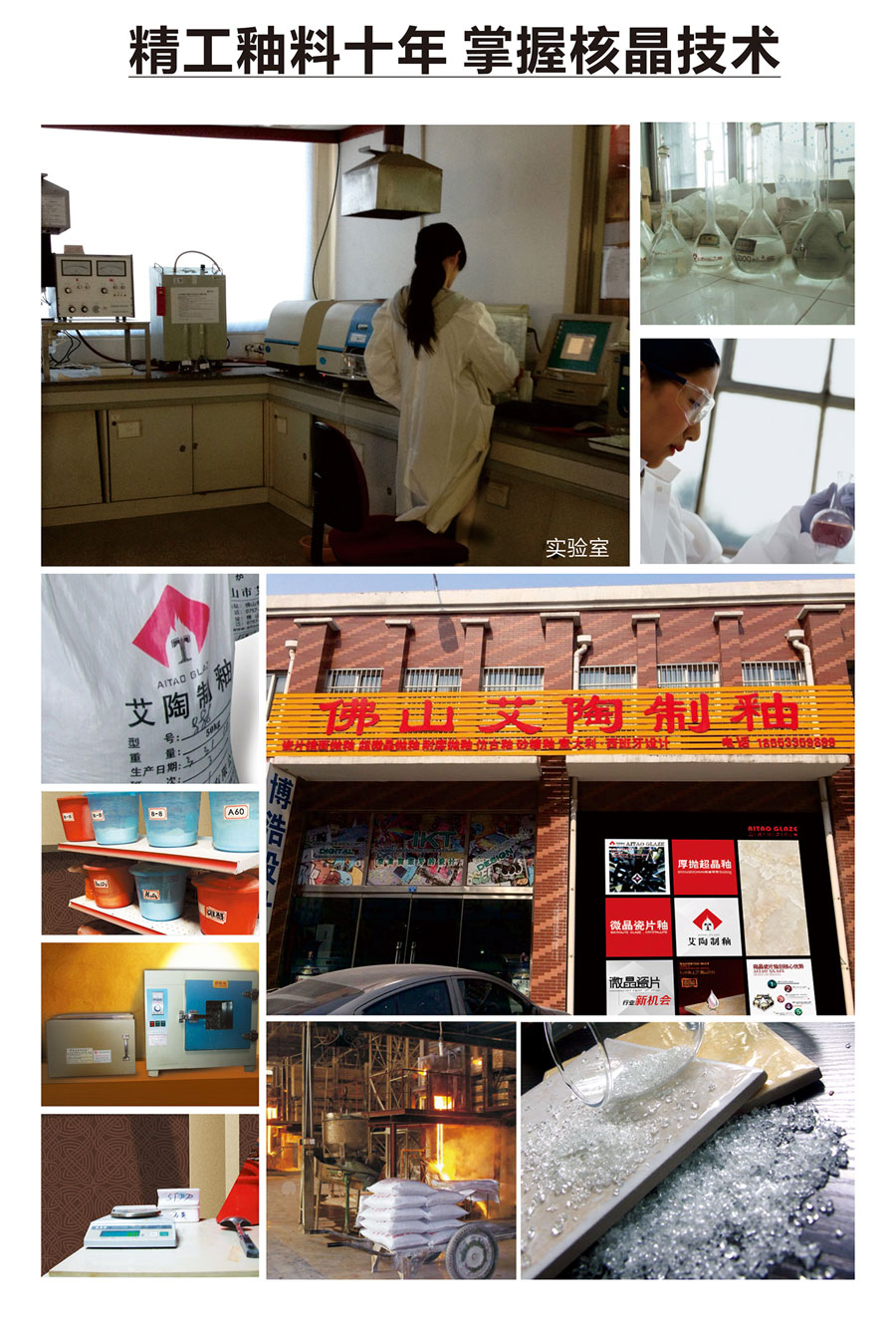 首页| 凯发K8国际·天生赢家一触即发