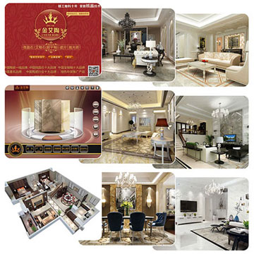 首页| 凯发K8国际·天生赢家一触即发