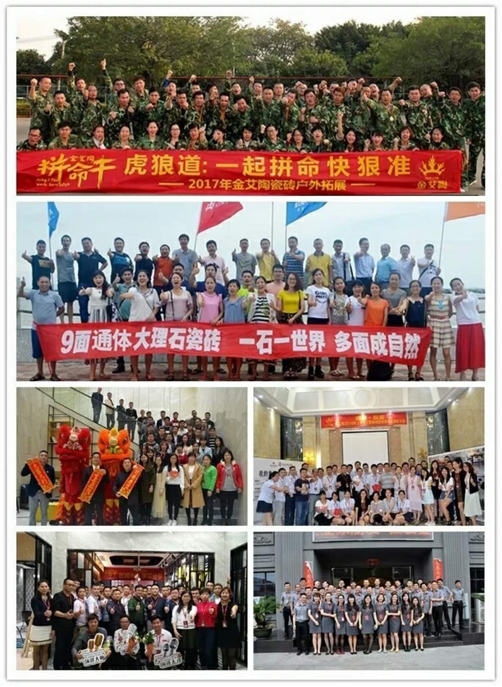 首页| 凯发K8国际·天生赢家一触即发