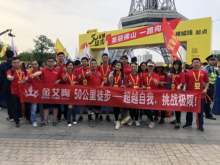 首页| 凯发K8国际·天生赢家一触即发