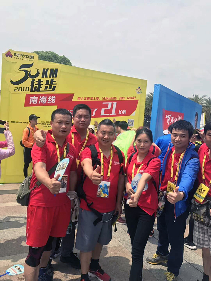 首页| 凯发K8国际·天生赢家一触即发