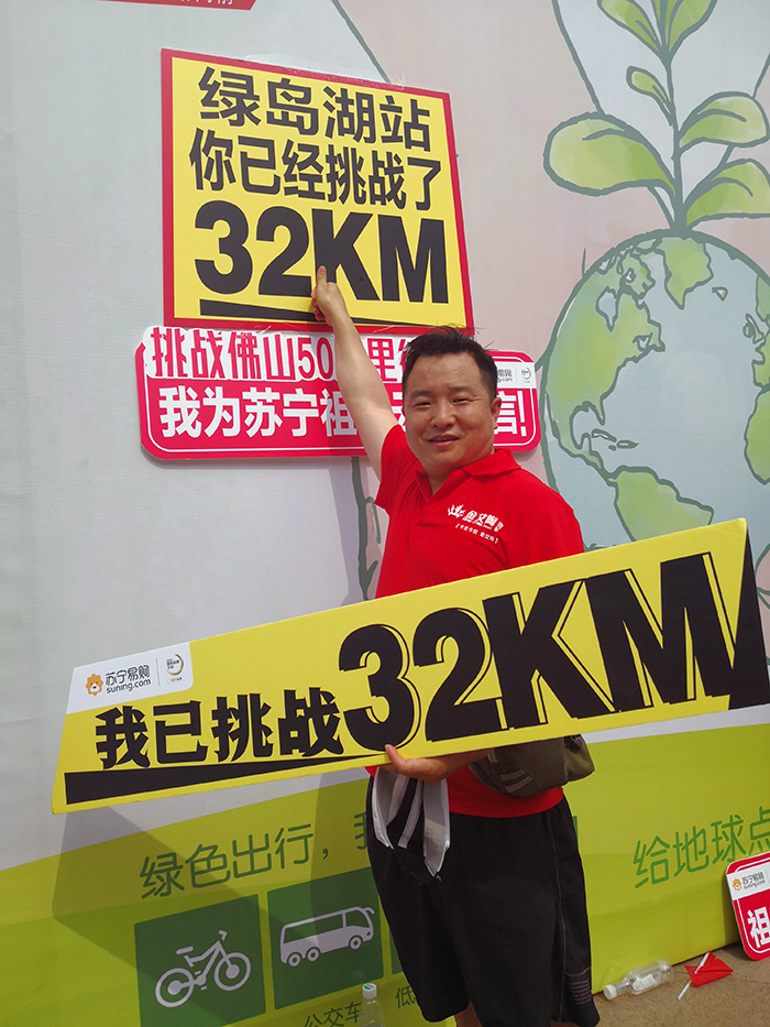 首页| 凯发K8国际·天生赢家一触即发