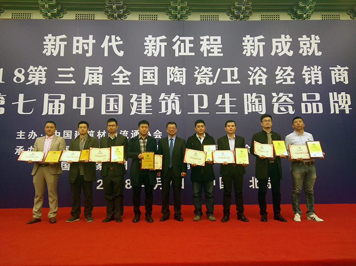 首页| 凯发K8国际·天生赢家一触即发