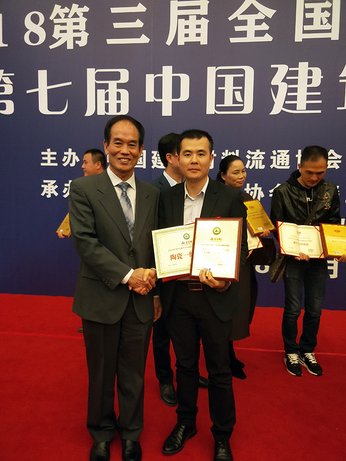 首页| 凯发K8国际·天生赢家一触即发