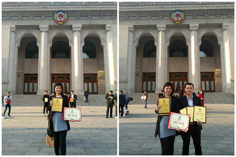 首页| 凯发K8国际·天生赢家一触即发