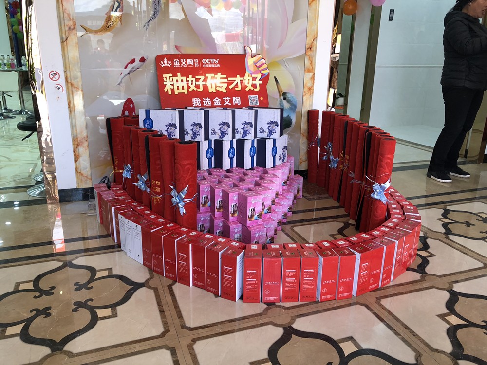 首页| 凯发K8国际·天生赢家一触即发