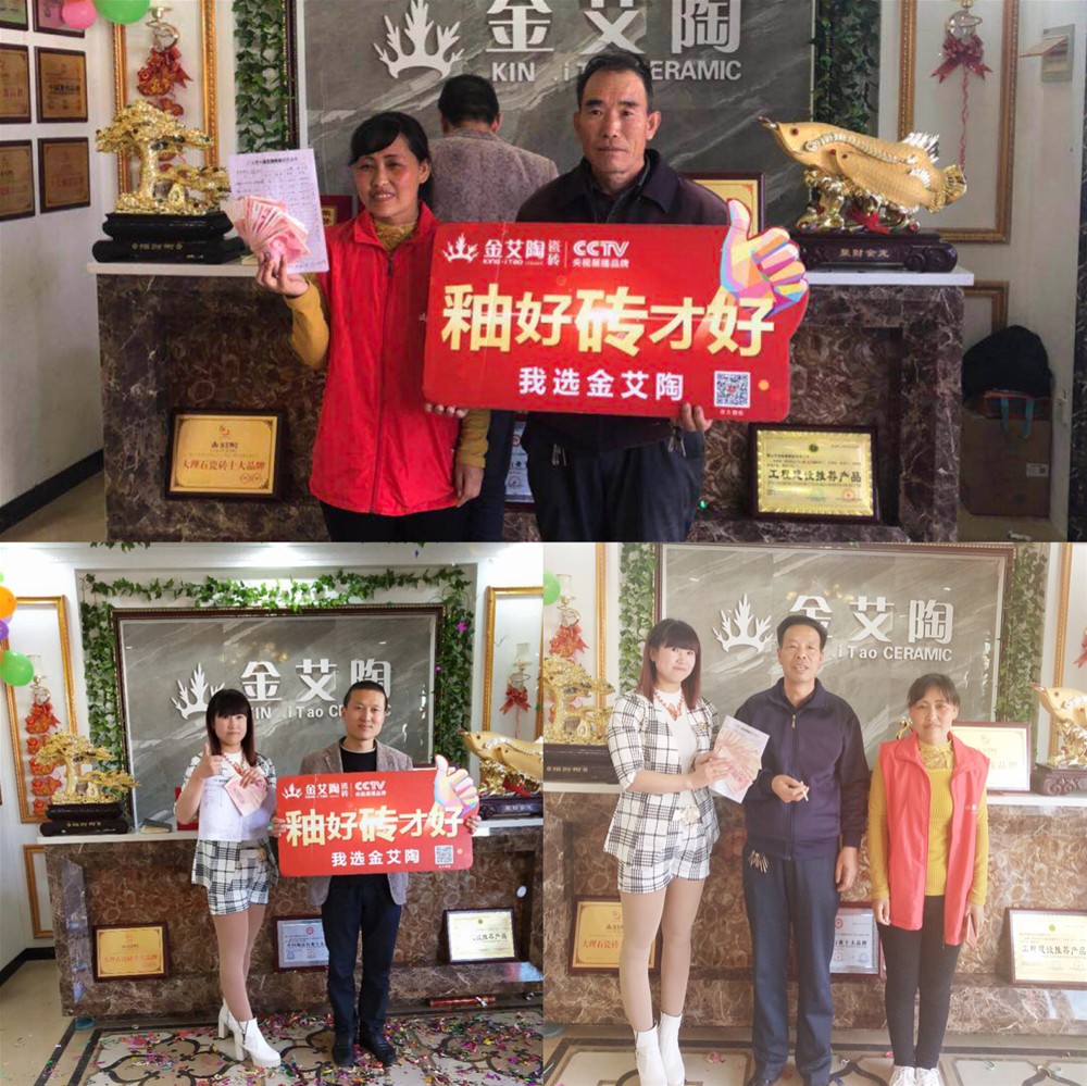 首页| 凯发K8国际·天生赢家一触即发