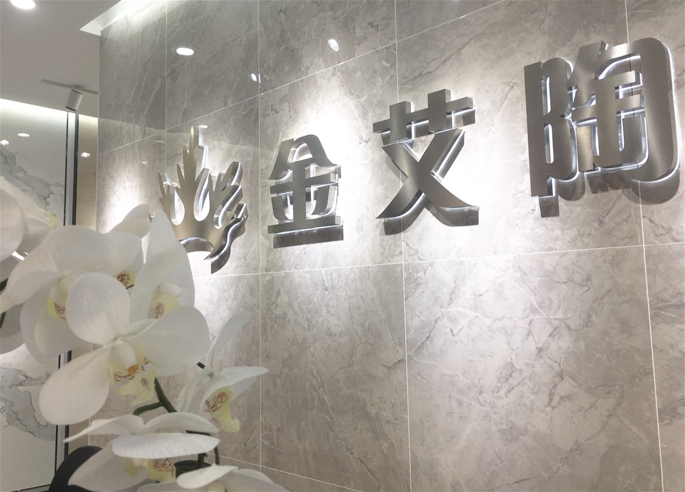 首页| 凯发K8国际·天生赢家一触即发