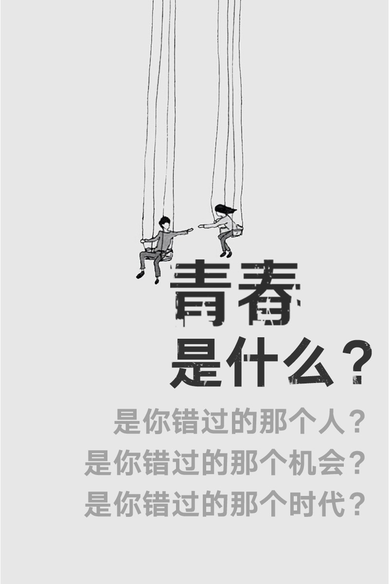 首页| 凯发K8国际·天生赢家一触即发